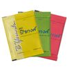 Picture of B'YOUNK CEREALS MIX WITH FRUITS AND VEGETABLE DRINK POWDER FORMULA 1,2,3  8g. (180 Sachets)