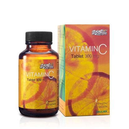 รูปภาพของ ZHUBEE วิตามิน ซี  ชนิดเม็ด 300mg