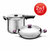 รูปภาพของ Cookline X ชุดเครื่องครัว คอมโบ 1 (2 ชิ้น)
