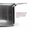 Picture of COOKLINE X - Saute Pan 24cm