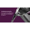 รูปภาพของ Cookline X หม้อน้ำซุป (ขนาด 26 ซม.)