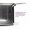 รูปภาพของ Cookline X กระทะ ขนาด 38 ซม.