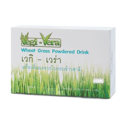 Picture of VEGI-VERA Wheat Grass Powdered Beverage