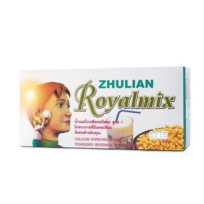 Picture of RoyalMix Brand