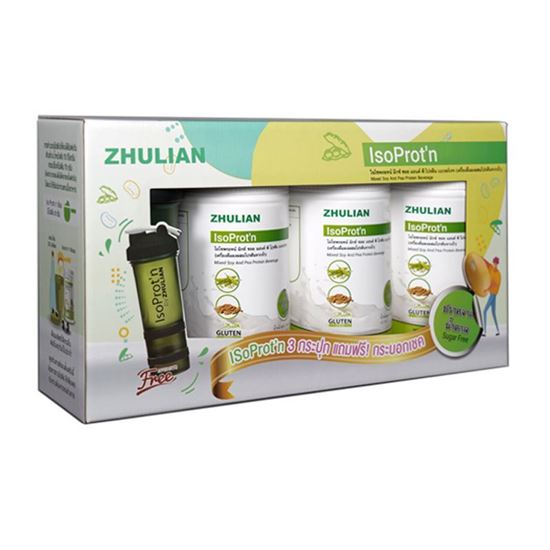 https://www.zhulianshopping.com/buy-3-iso-protn-free-1-shaker