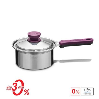 Picture of COOKLINE X - Sauce Pot 18cm