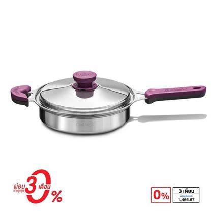 Picture of COOKLINE X - Saute Pan 24cm