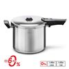 Picture of COOKLINE X -8 Litre Pressure Cooker