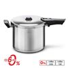 รูปภาพของ Cookline X หม้ออัดความดันอเนกประสงค์ (8L)