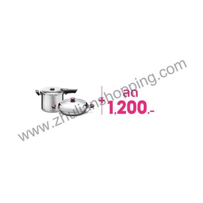 Picture of COOKLINEX COMBO SET 2 IN 1 SPECIAL PROMO