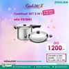 รูปภาพของ ชุดเครื่องครัว COOKLINE X 2 IN 1 