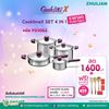 Picture of COOKLINEX COMBO SET 4 IN 1 SPECIAL PROMO