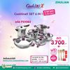 Picture of COOKLINEX COMBO SET 6 IN 1 SPECIAL PROMO