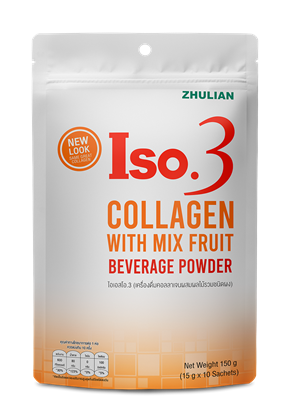 รูปภาพของ ISO 3 COLLAGEN MINI PACK 10 SACHET