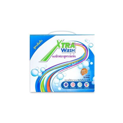 รูปภาพของ Xtra Wash เอ็กซ์ตร้า วอช ผงซักฟอกเข้มข้น  3.3 กก.